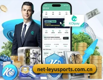 乐鱼 APP - leyu